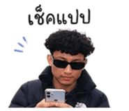 851814695