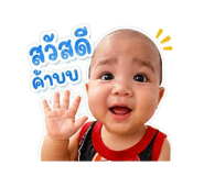 851814787