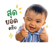 851814886