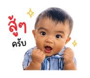 851814889