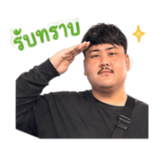 851814988