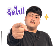 851814990