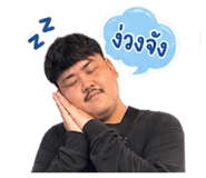 851814992