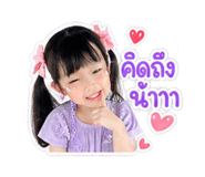 851816586