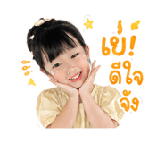 851816588