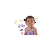 851817355