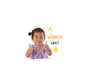851817360