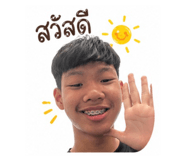 851818241