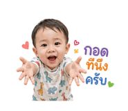 851818445
