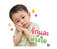 851818446
