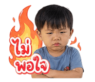 851818520