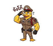 851818533