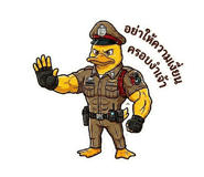 851818535