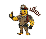 851818536