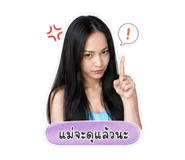 851819060