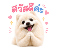 851819131