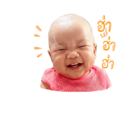 851819202