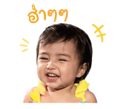 851819872