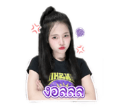 851819942