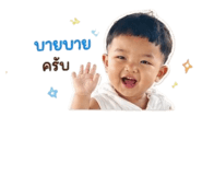 851820024