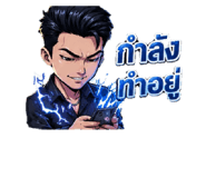 851820397