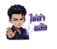 851820399
