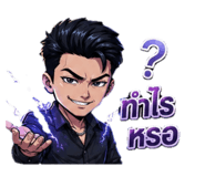 851820402