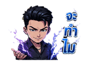 851820403