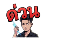 851820407