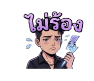 851820409
