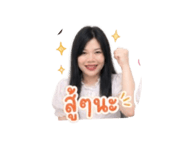 851821087