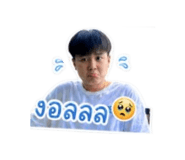 851821095