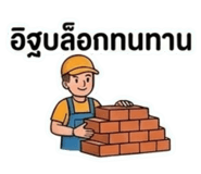 851821143