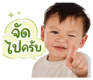 851823131