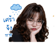 851823179