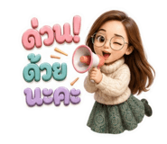 851823808