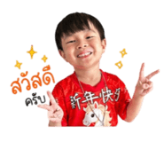 851823897
