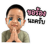 851824274