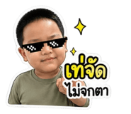 851824277