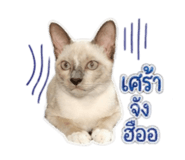 851824350