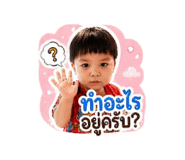 851825897
