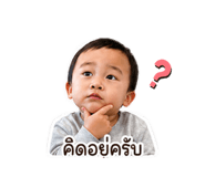 851826098