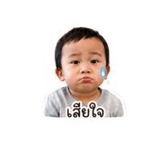 851826099