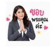 851827000