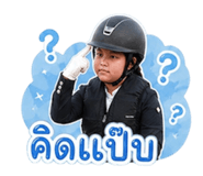 851827511