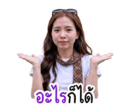 851828390
