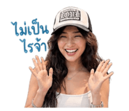 851828793