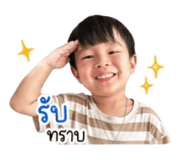 851829004