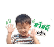 851829041