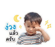851829046